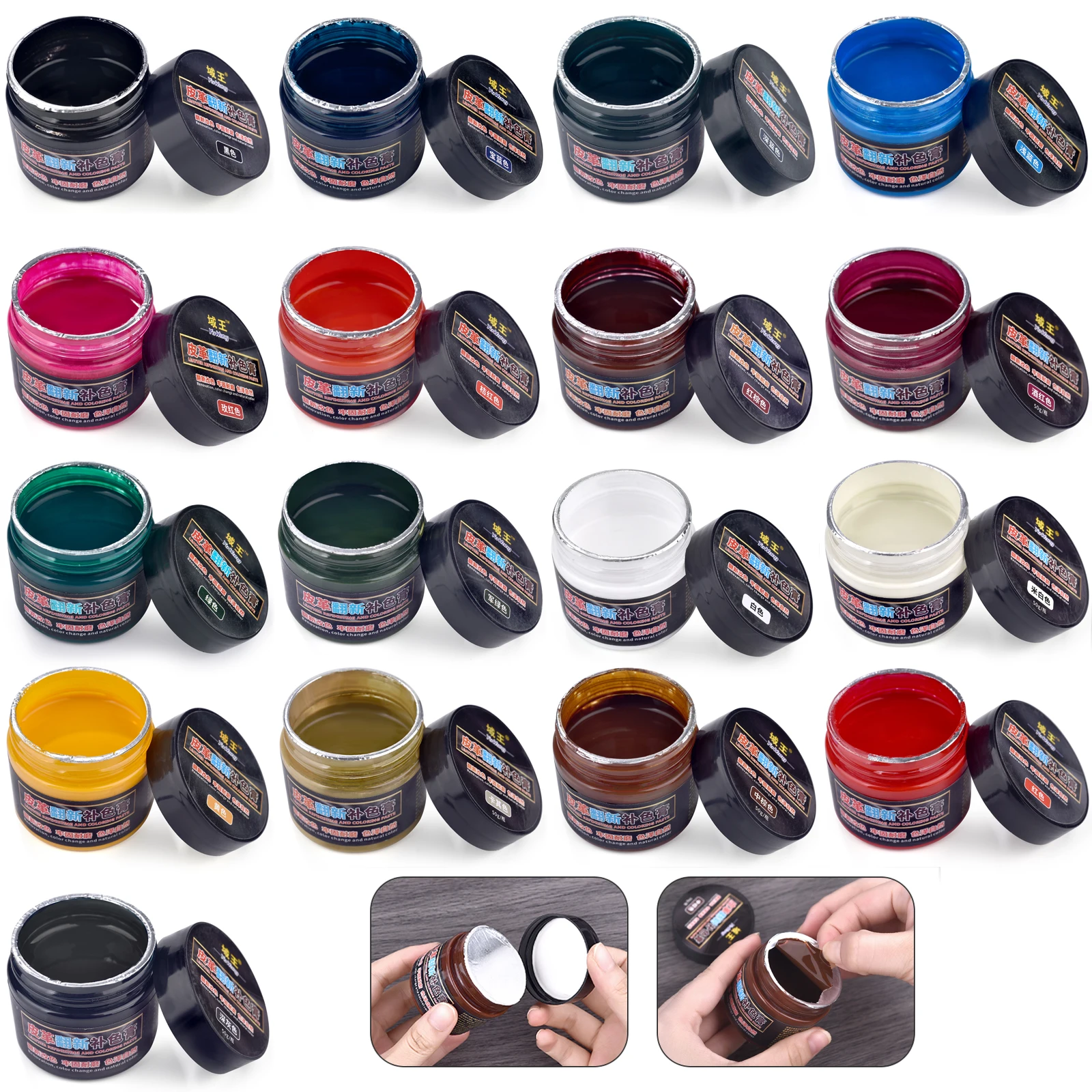 Shoe Polish Cream - 50g Farba do naprawy skóry Pigment